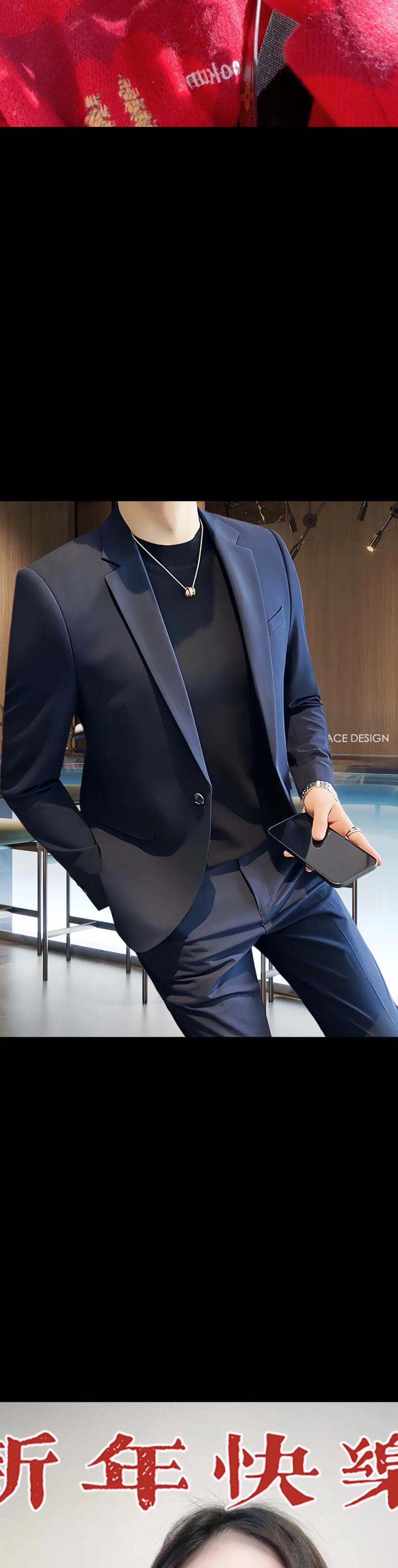 休闲西服里面穿什么