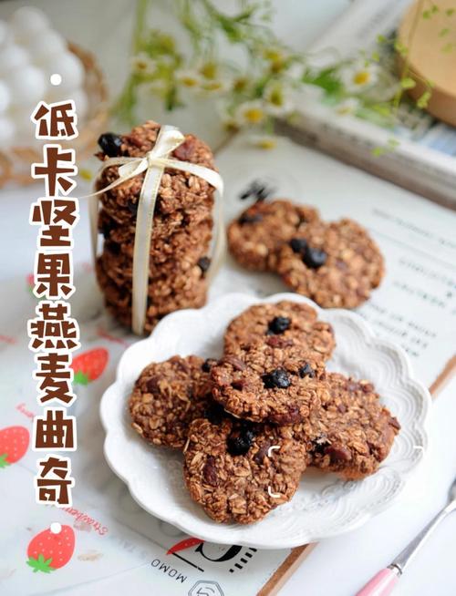 无糖减肥吃什么食物有哪些