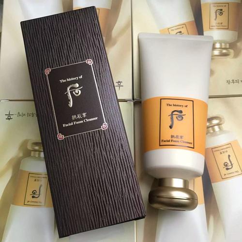 后共振享平衡洗面奶怎么样