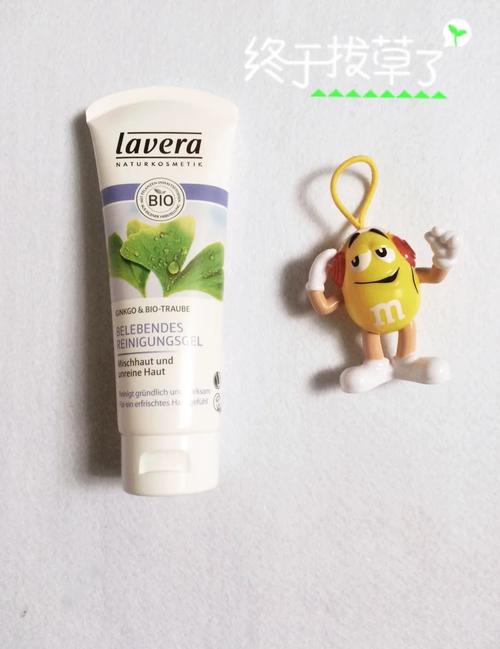 lavera洗面奶怎么样