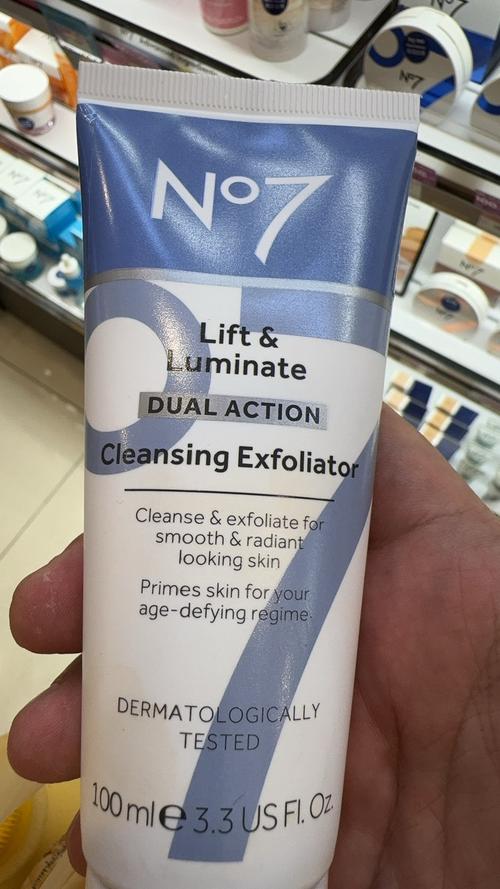 boots的洗面奶怎么样