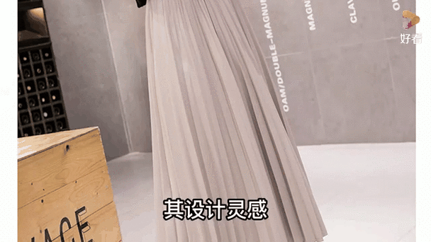 elegant是什么牌子