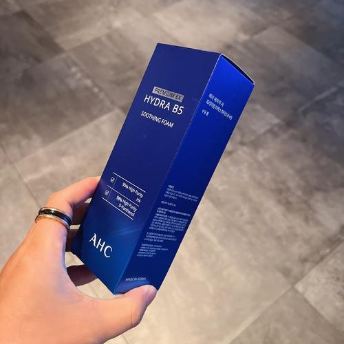 ahc的洗面奶怎么样