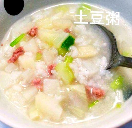 什么粥排毒