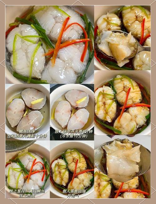 减肥时吃什么鱼