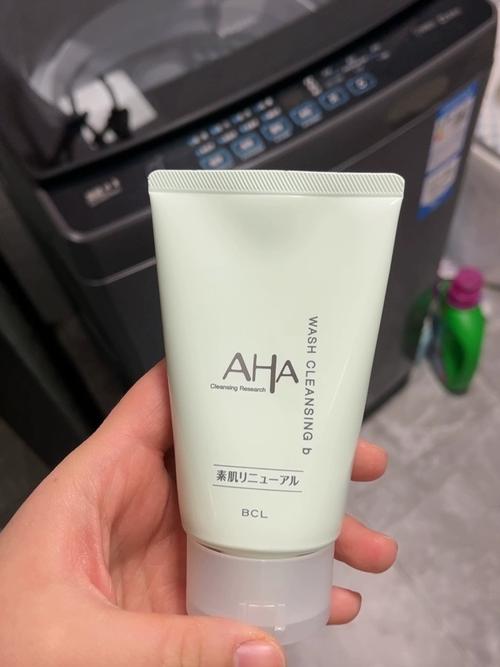 aha深层洗面奶怎么样