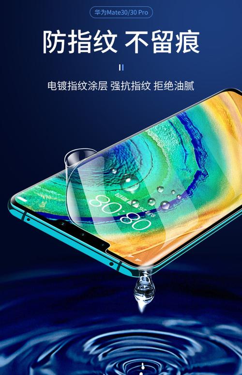 凝膜是什么