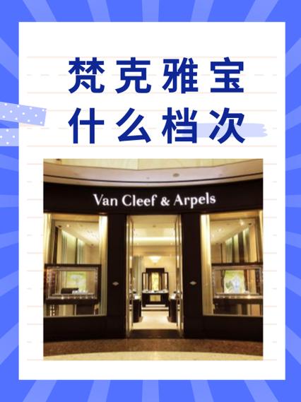 vca什么牌子