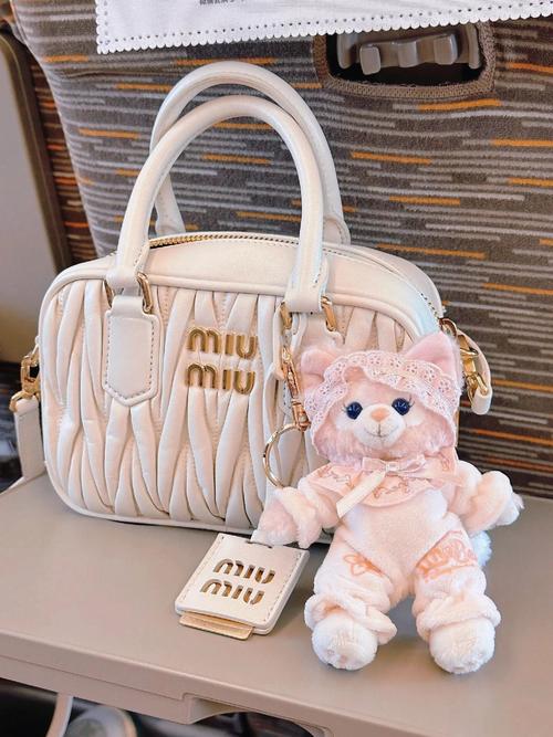 miumiu什么档次