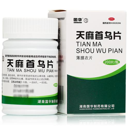 脱发白发吃什么好