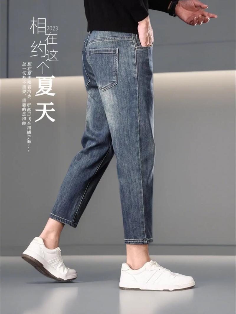 男牛仔裤怎么搭配