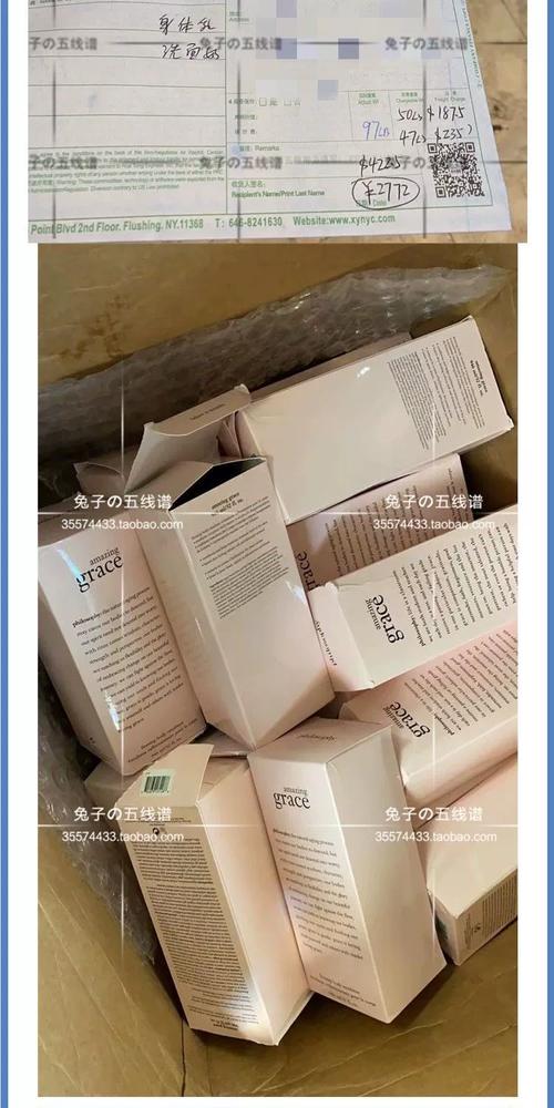 自然哲学 洗面奶怎么样 豆瓣