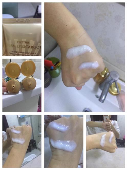 伊思洗面奶跟后洗面奶怎么样