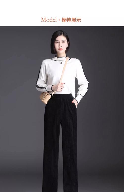 冬季阔腿裤配什么鞋子