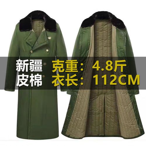 男生绿色风衣怎么搭配