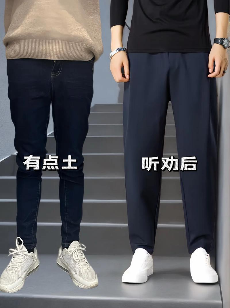 男士藏蓝色包怎么搭配