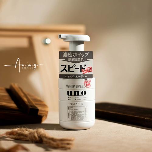 uno泡沫洗面奶怎么样