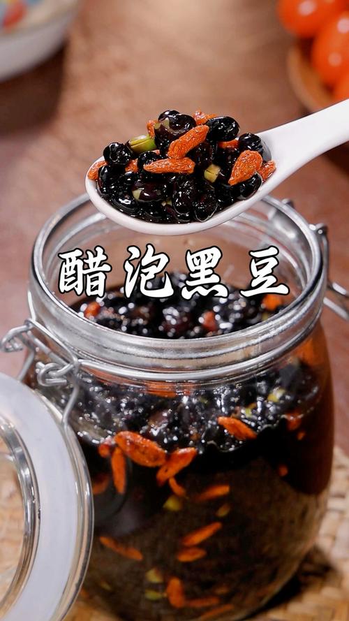 用什么醋泡黑豆减肥法