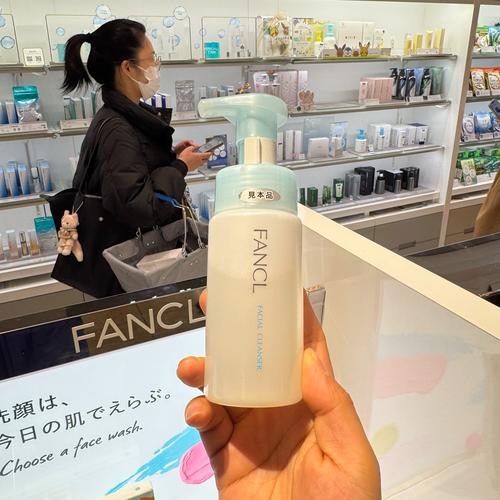 fancl洁面泡沫洗面奶怎么用