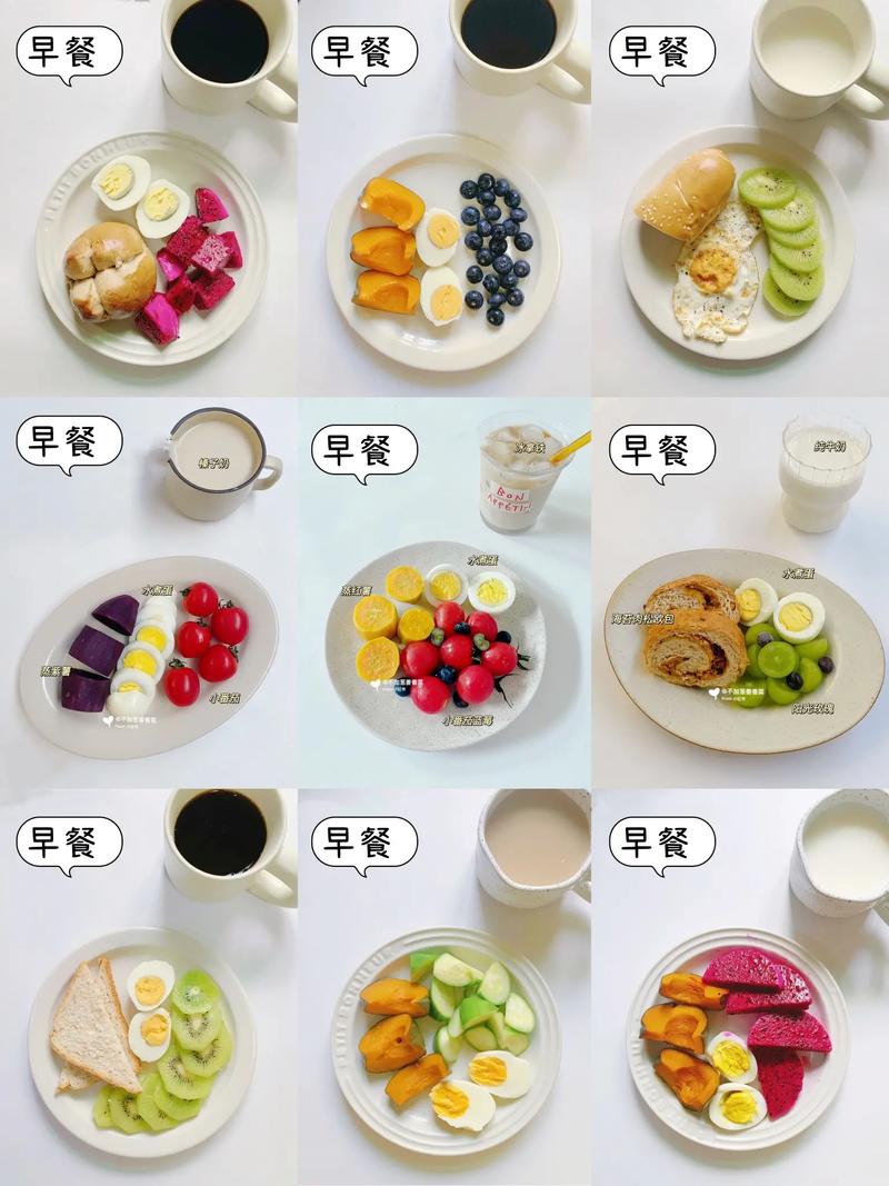 夏季吃什么容易减肥