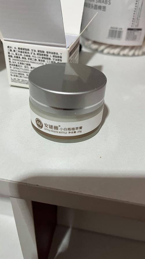 什么东西可以去痘痘
