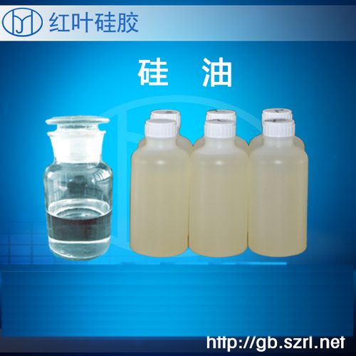 无硅油是什么意思