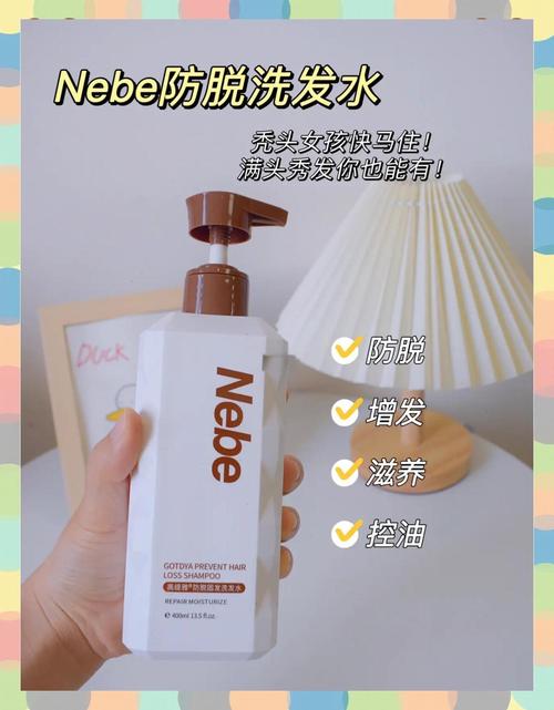 什么时候洗头最合适