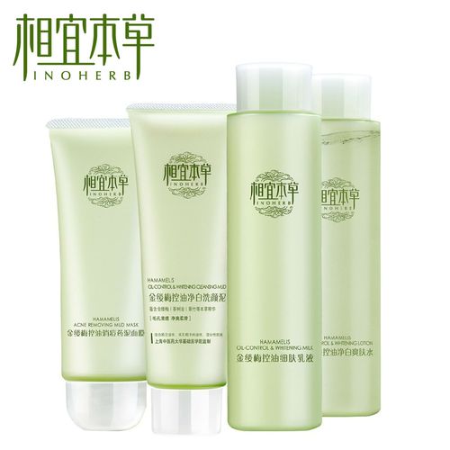 相宜本草金缕梅洗面奶怎么样