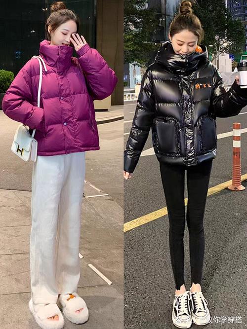 a版羽绒服下面怎么搭配