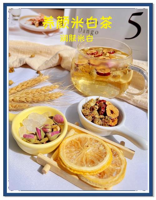 什么花茶减肥去水肿