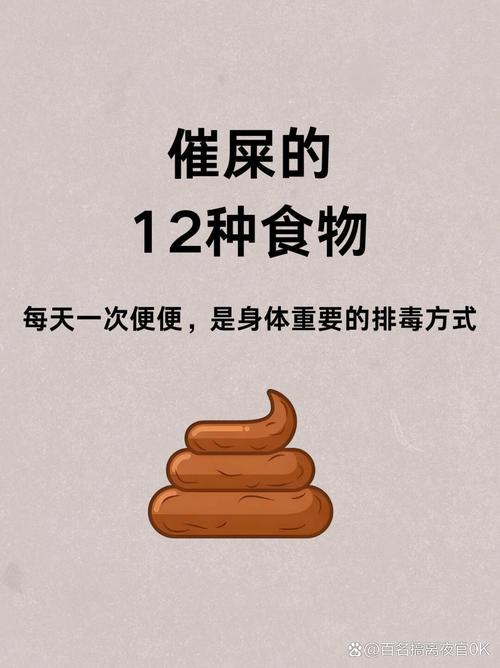吃什么去肠油