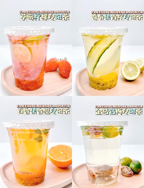 什么果茶可以减肥