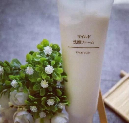 无印良品绿色洗面奶怎么样