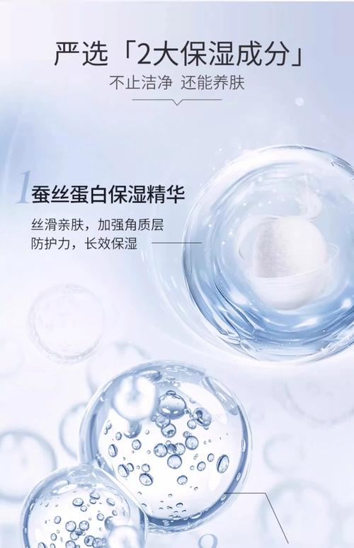 洗颜专科洗面奶怎么样多少钱