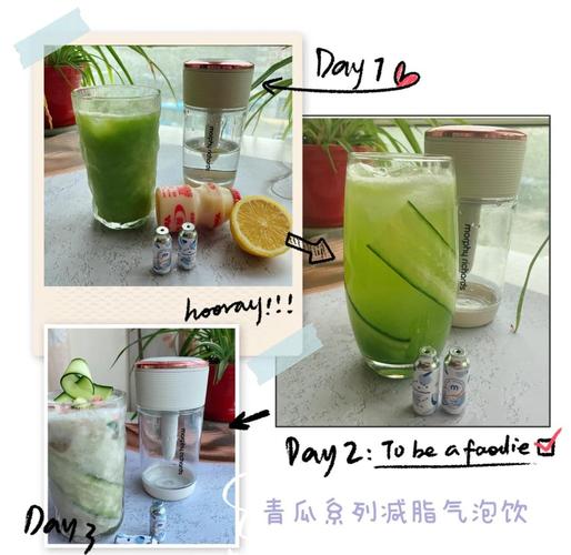 青瓜搭配什么榨汁减肥