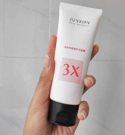 呼吸美白洗面奶怎么样