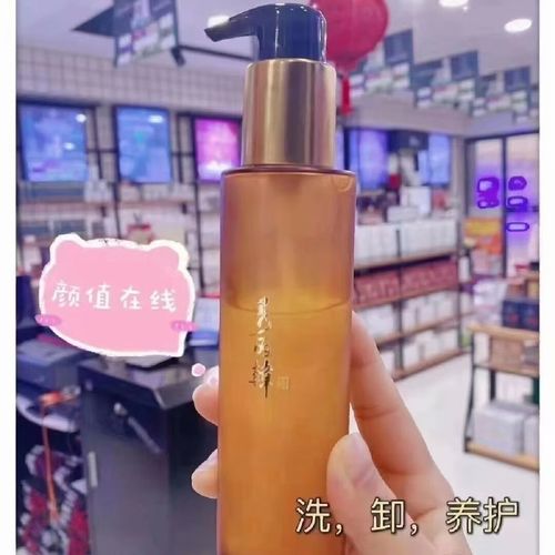 秀丽韩洗面奶怎么样
