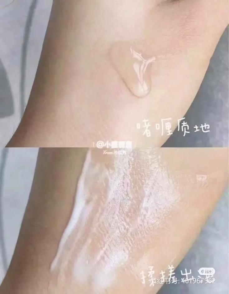 契尔氏金盏花洗面奶怎么样