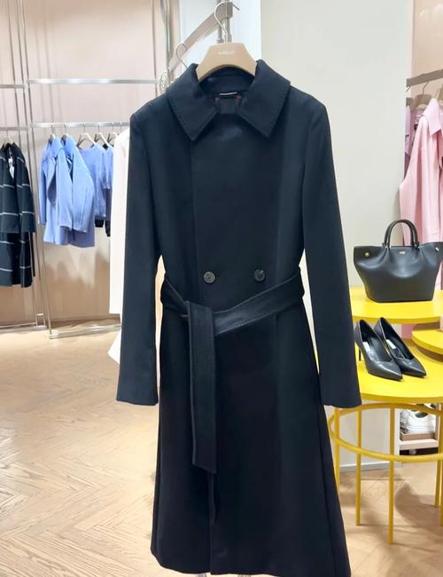 maxmara是什么牌子