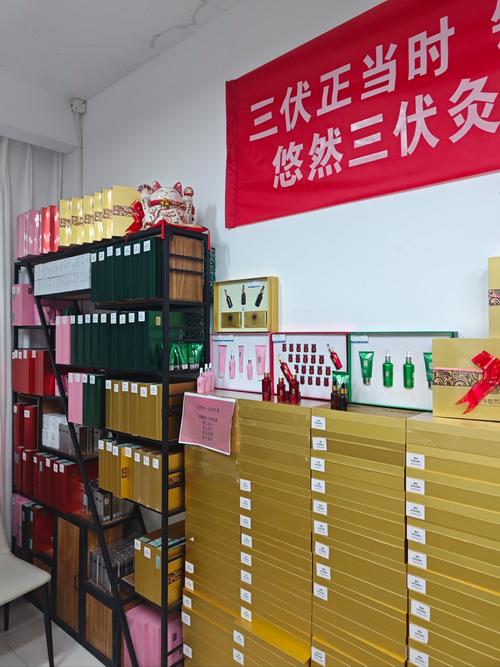 经络减肥不能吃什么