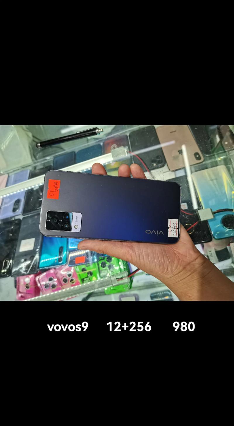 vov是什么牌子