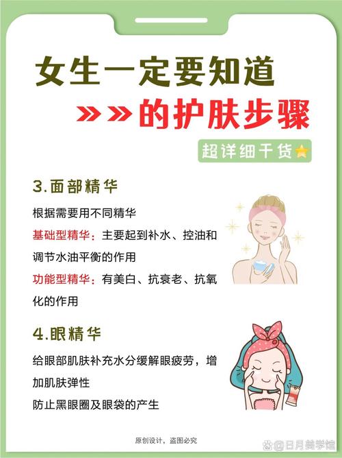 用洗面奶洗脸怎么冲洗