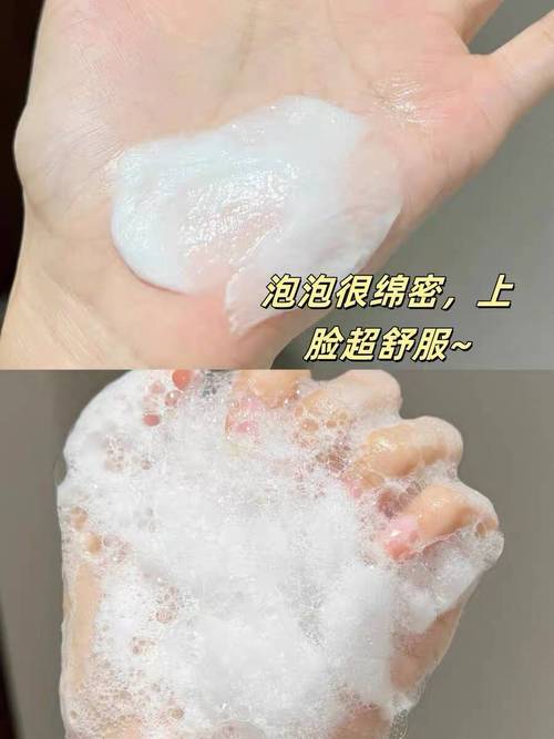 用洗面奶洗脸怎么冲洗