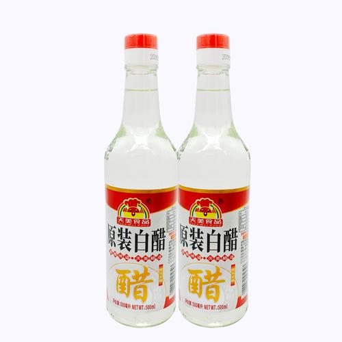 减肥用什么样的白醋好