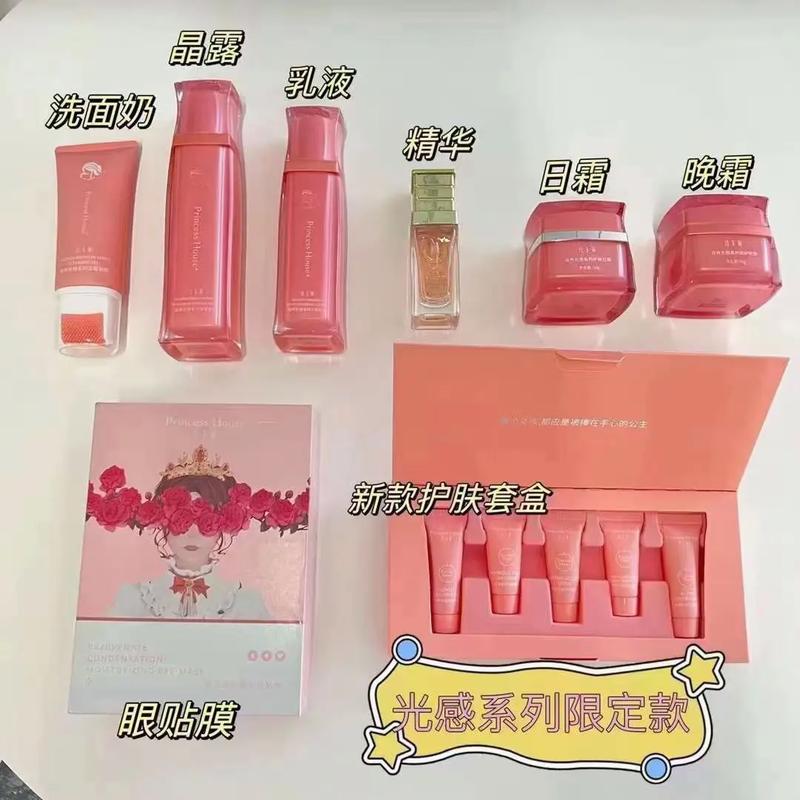 洗面奶晚上用怎么样