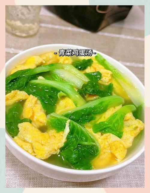 减肥晚餐适合吃什么菜