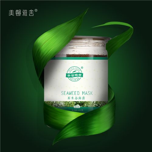 什么牌子海藻