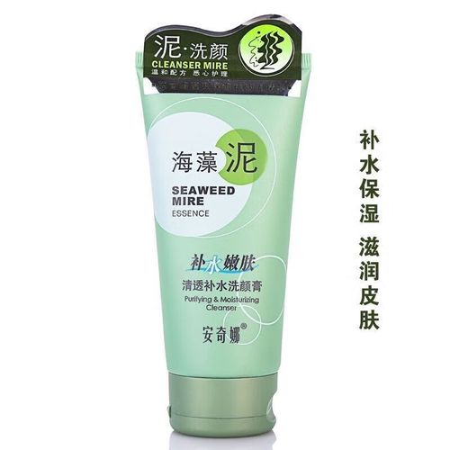 什么牌子海藻