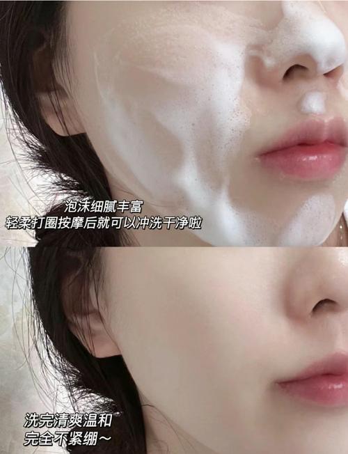 泡沫洗面奶摇了会怎么样