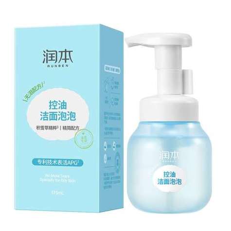 泡泡洗面奶怎么保存